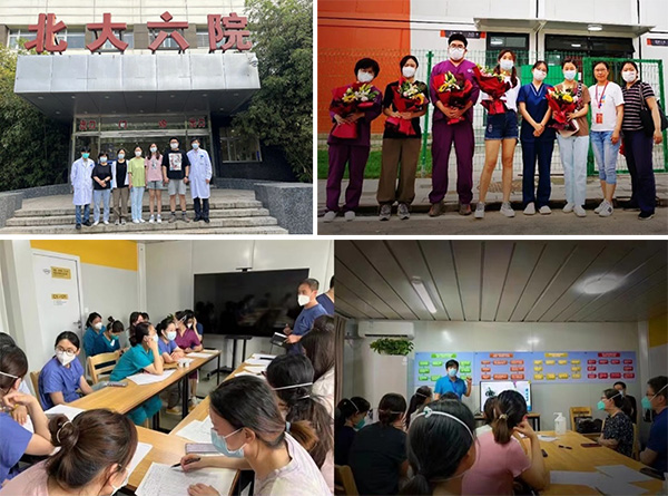 图片4.jpg 图片4.jpg