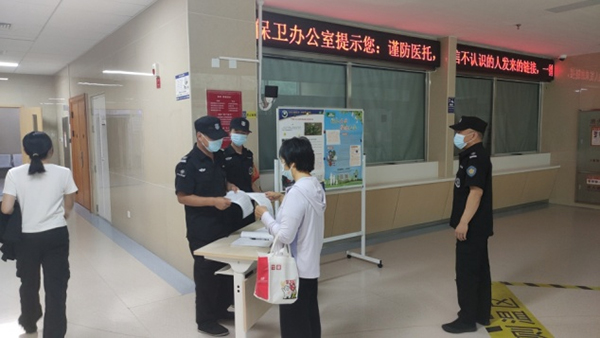 图片93.jpg 图片93.jpg