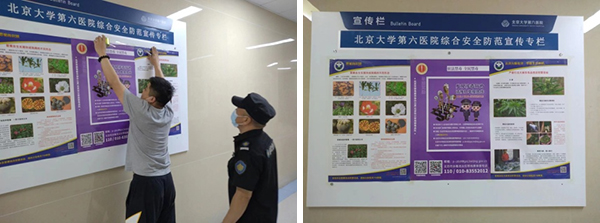 图片94.jpg 图片94.jpg