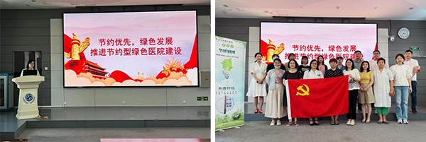 图片17.jpg 图片17.jpg