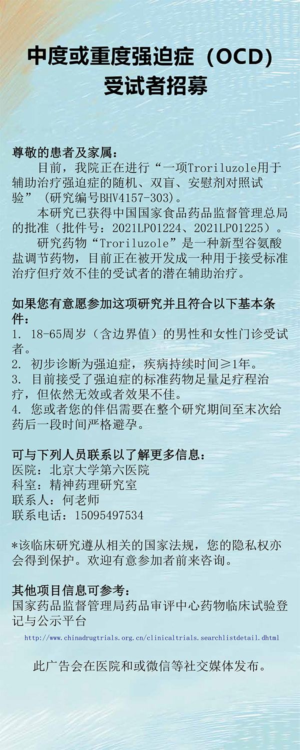 易拉宝----800X2000.jpg